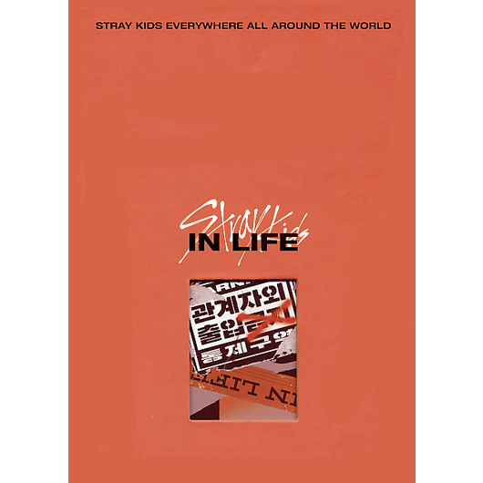 IN LIFE (LIMITED)